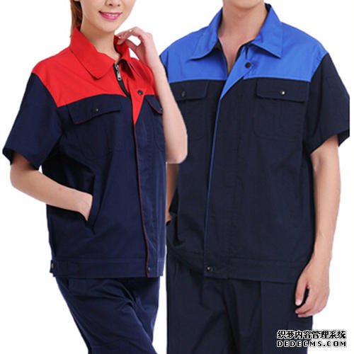 深圳工作服