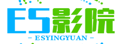 益诚影院